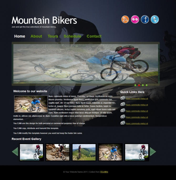 精美大气的单车骑行俱乐部网站模板下载