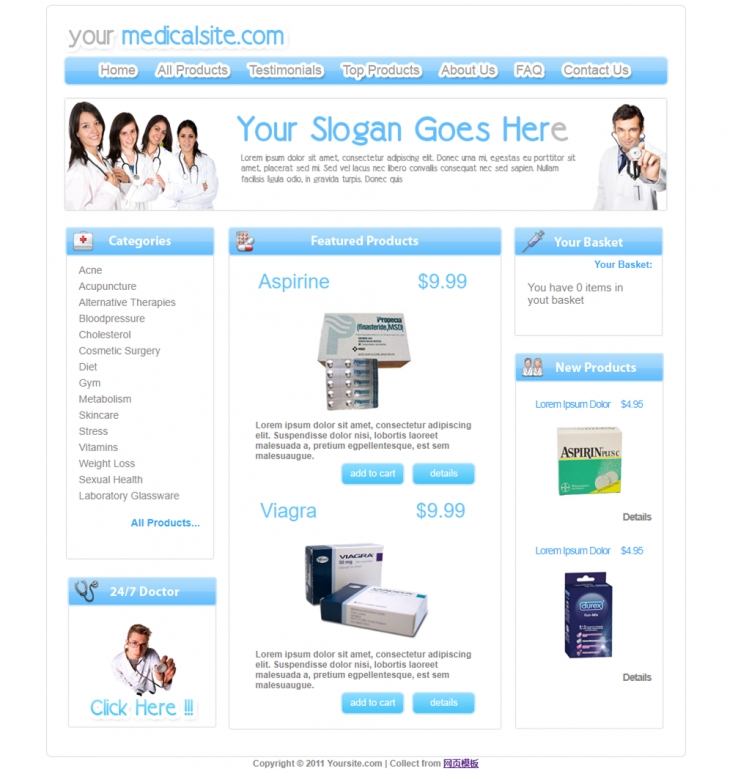 蓝色简洁的医药电子设备企业网站模板下载