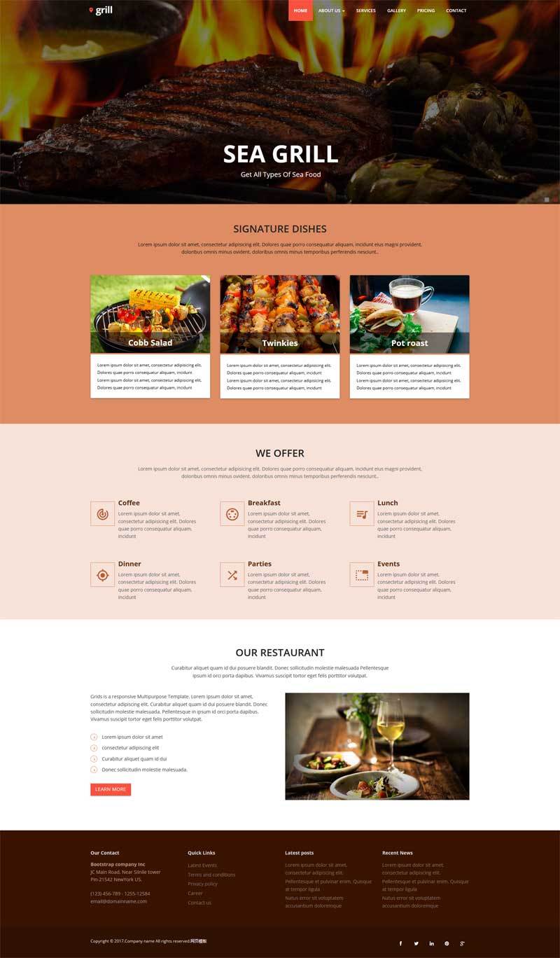 bbq烧烤餐厅大气网站模板