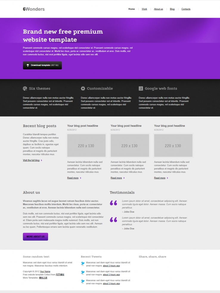 紫色精美漂亮的软件企业网站模板下载