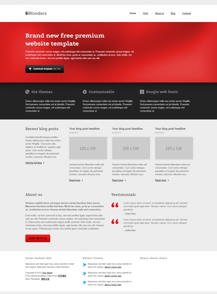 红色精美漂亮的软件企业网站模板下载