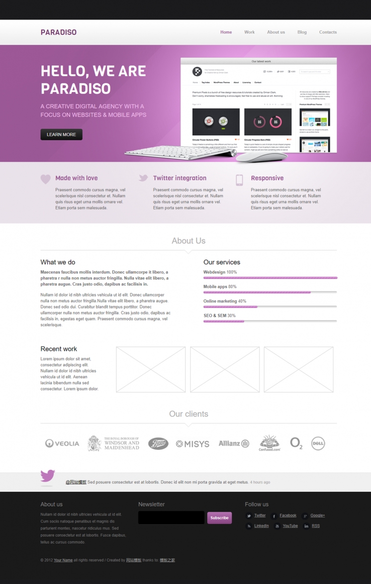 紫色素雅的精品产品展示企业网站模板下载