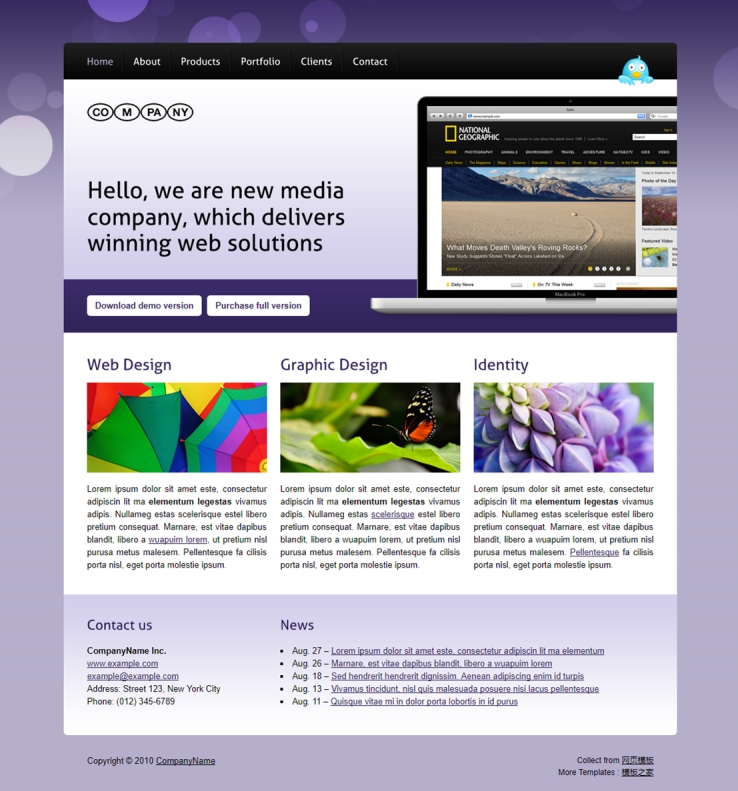 紫色梦幻背景的摄影博客网站模板下载