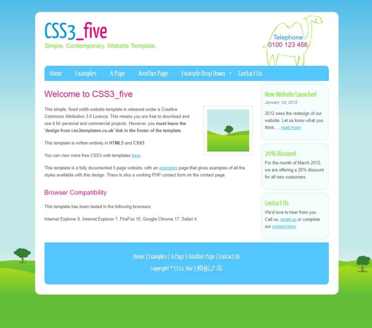 蓝色太阳绿色森林可爱的儿童网站模板下载