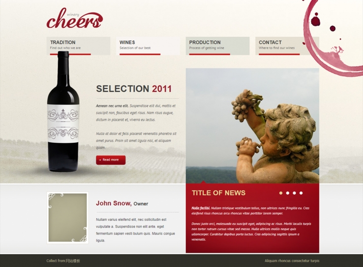 红色时尚大气的红酒企业网站模板下载