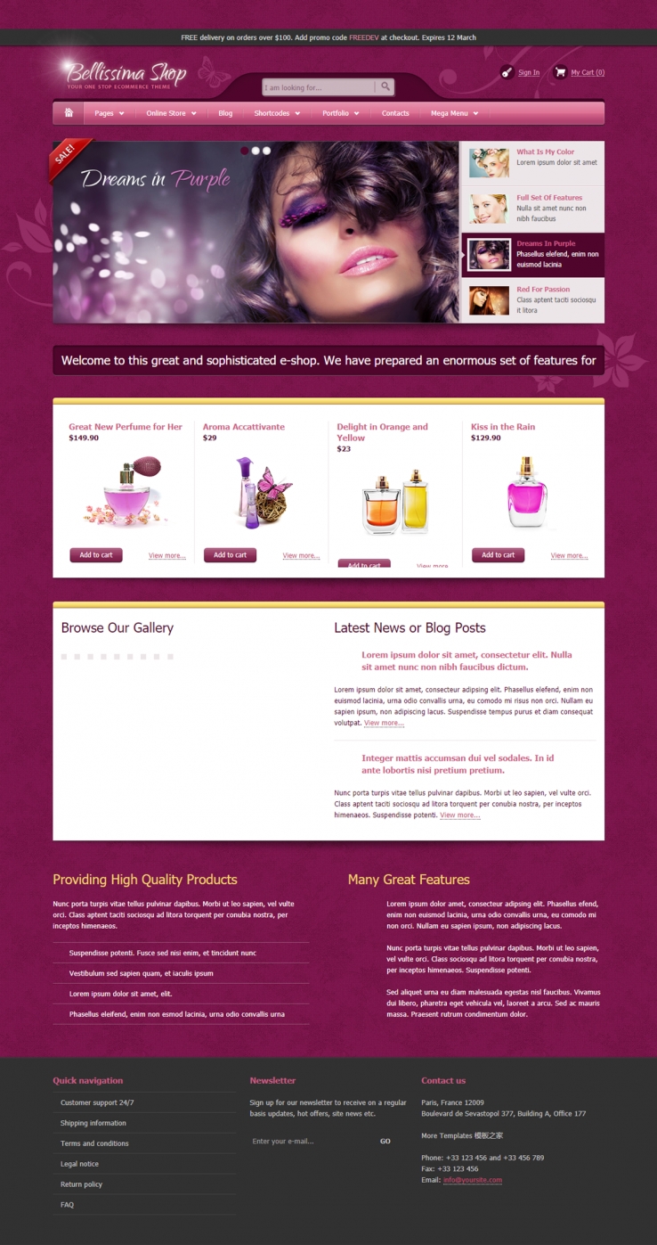 粉色大气的女性香水网上商城网站模板下载