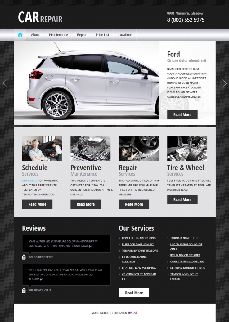 黑色纹理渐变的汽车专题网站整站模板下载