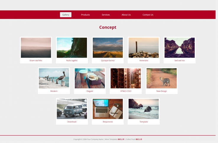 红色瀑布流式的图片展示网站模板下载