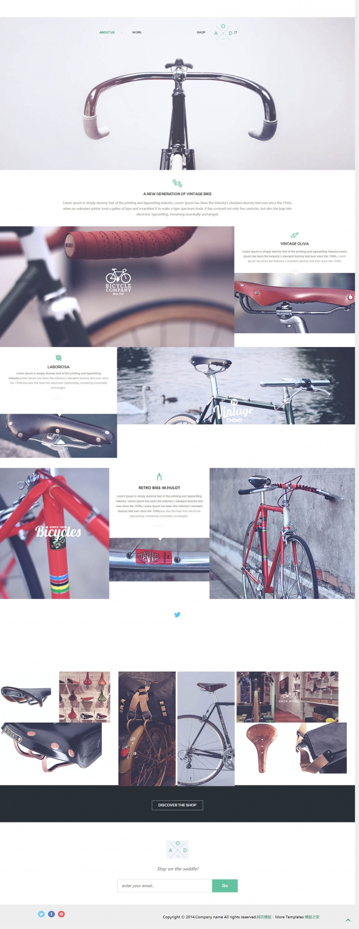漂亮小清新的自行车展示官网企业网站模板下载