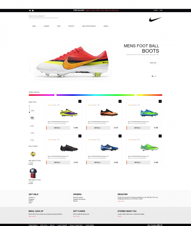 宽屏简洁的nike足球鞋电子商城网店模板下载