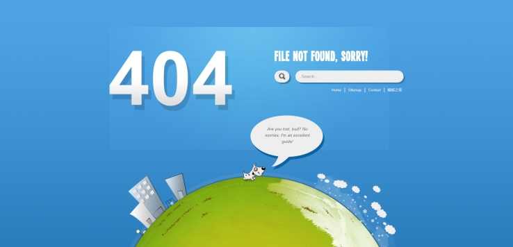 蓝色可爱小狗的404网页模板下载