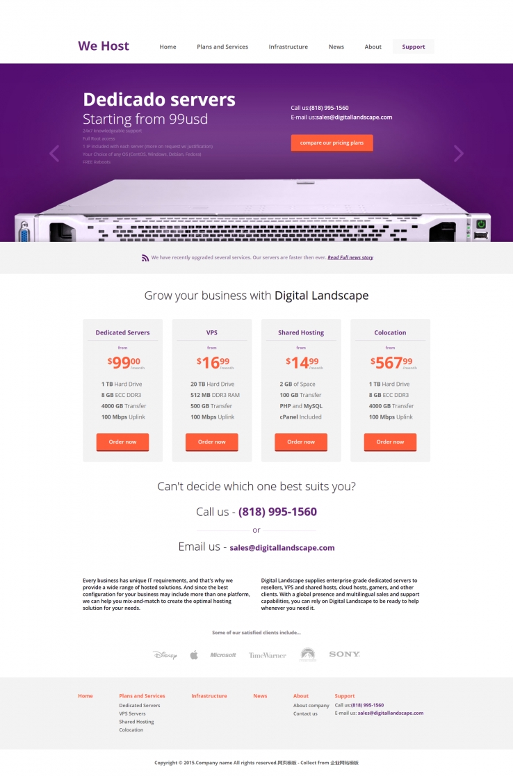紫色简洁风的网站域名空间官网模板下载