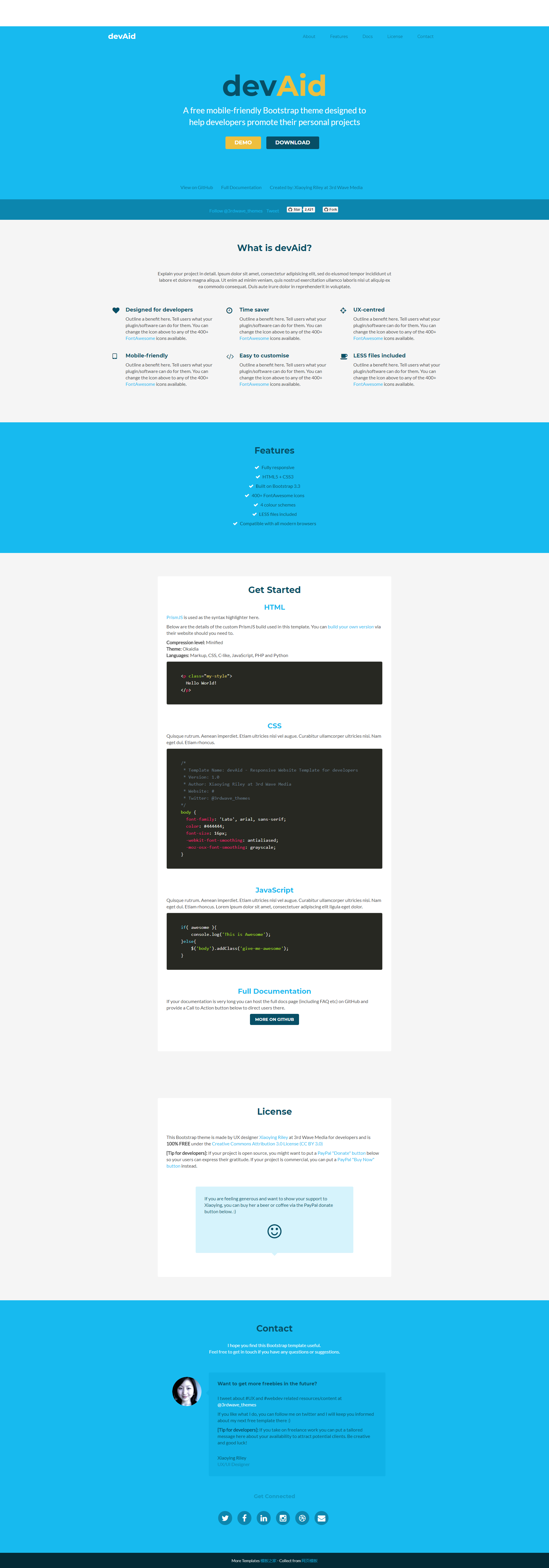 扁平化简洁的开源技术产品展示网站模板下载