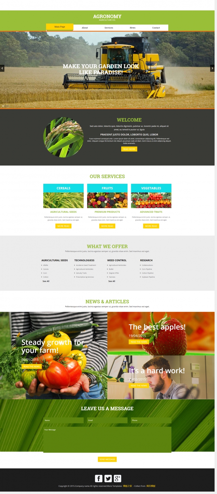 绿色精致风格的农家乐有机蔬菜种植网页模板下载