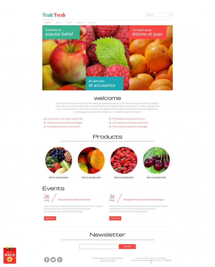简洁精美的新鲜水果O2O线上卖场网站模板下载