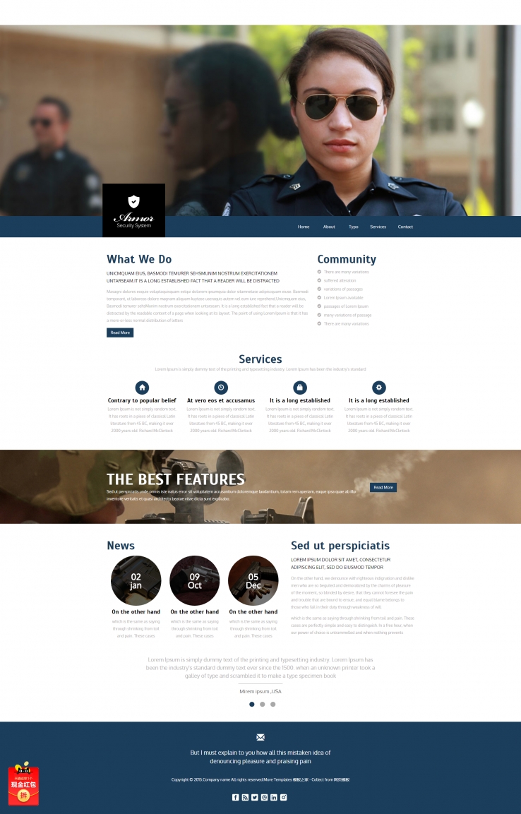 蓝色漂亮响应式的警官学校网站模板下载