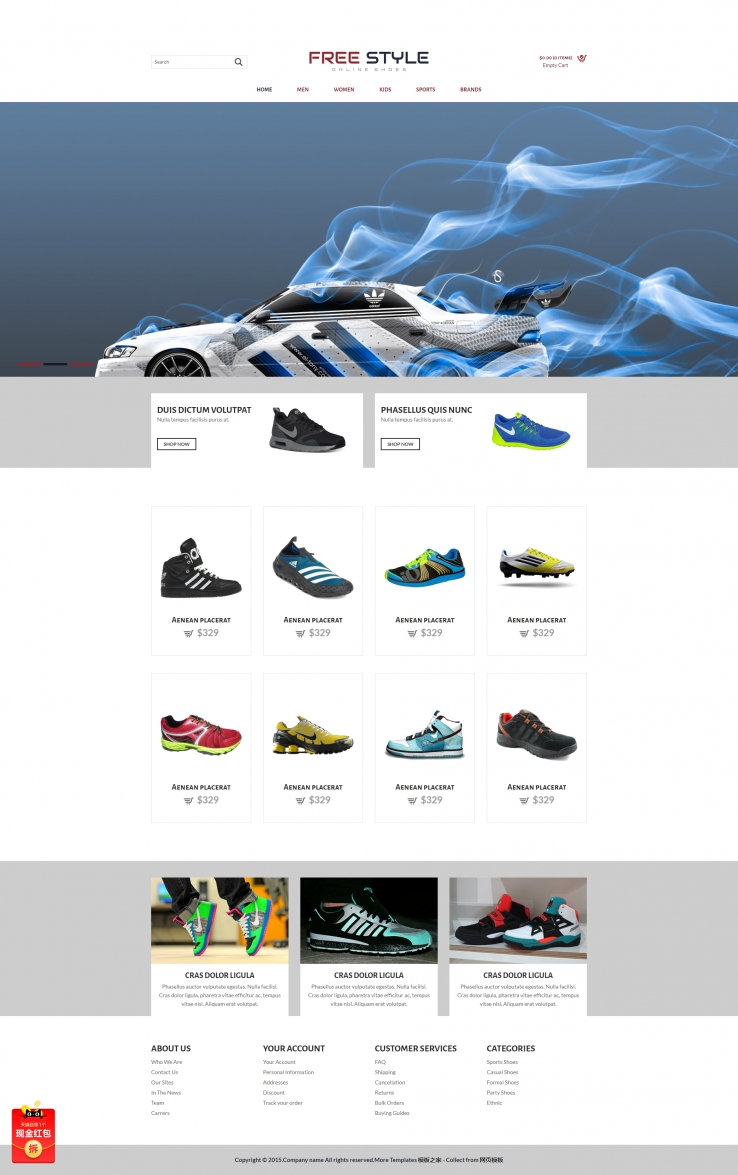 精品大气宽屏的运动鞋商城网站模板下载