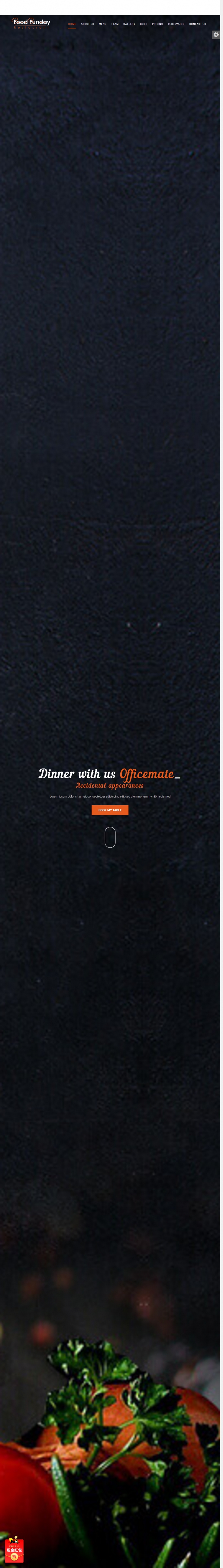 橙色炫酷的精品米其林餐厅企业网站模板下载