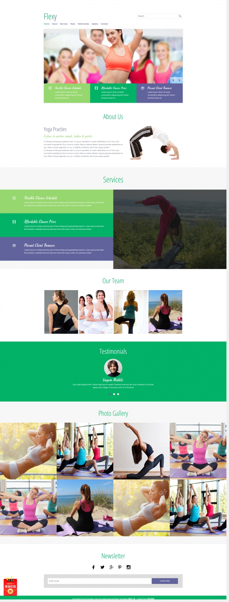 简洁精致风的瑜伽运动健身俱乐部网站模板下载