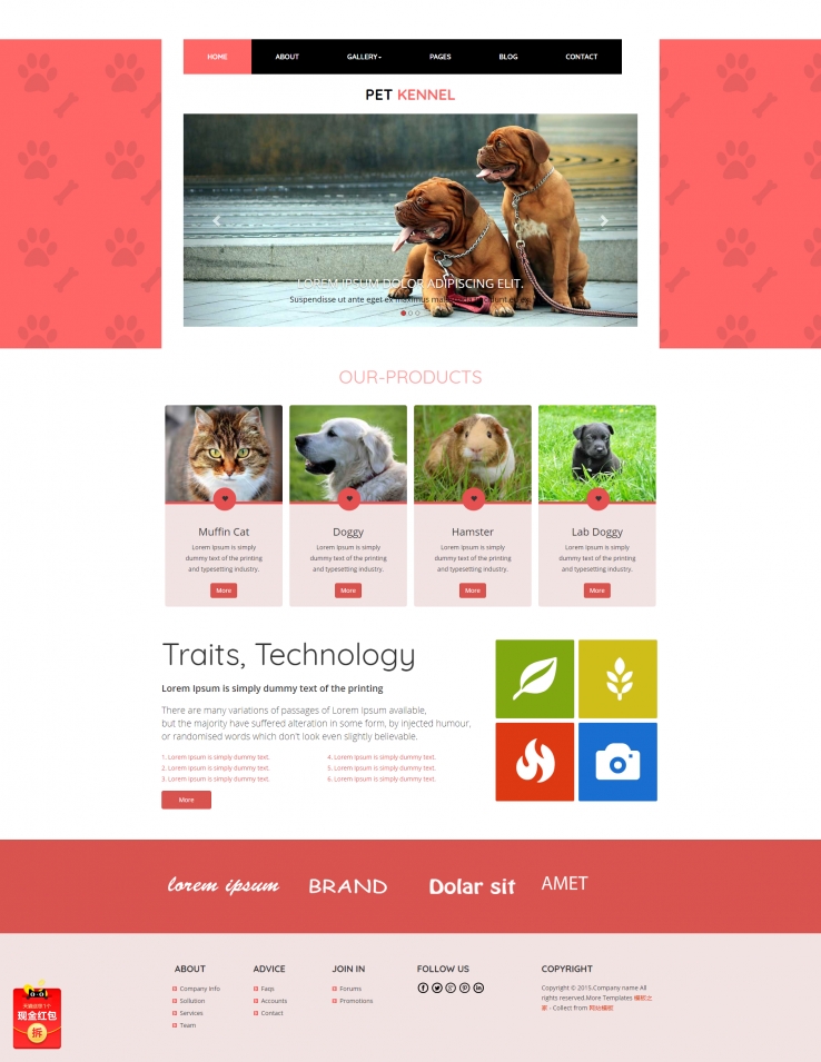 红色脚印背景的宠物世界企业网站模板下载