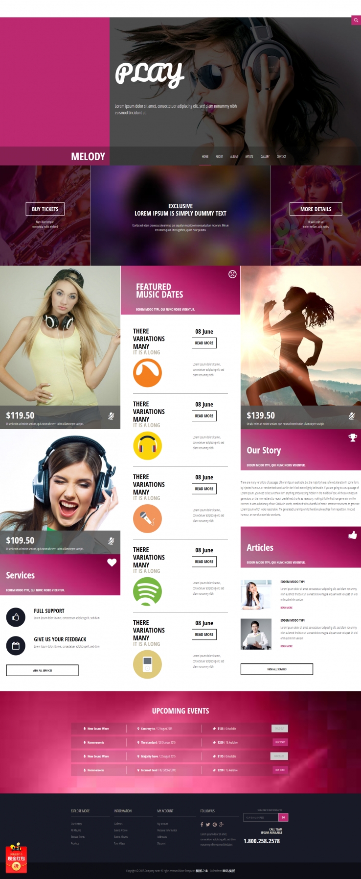 粉色响应式的个性音乐俱乐部网站模板下载