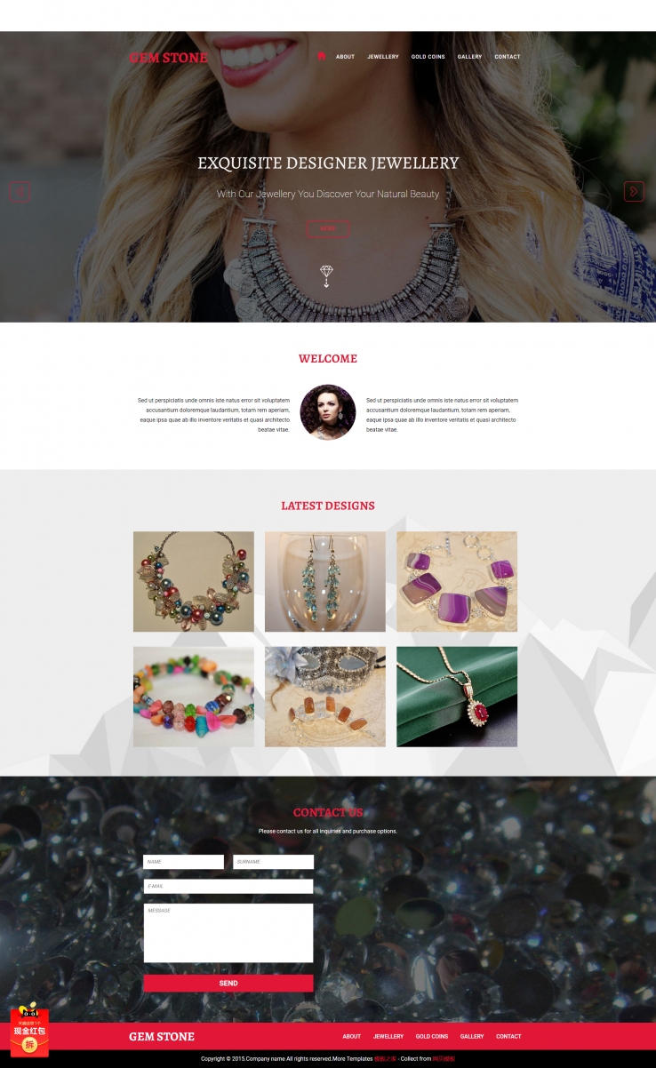宽屏漂亮的女性珠宝饰品企业网站模板下载