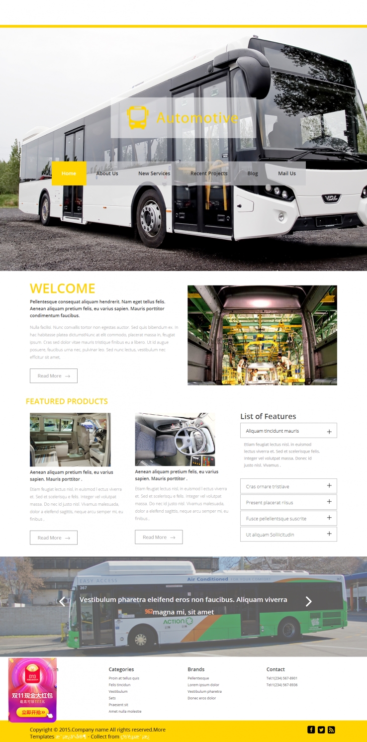 白色简洁的汽车零件制造商企业网站模板下载