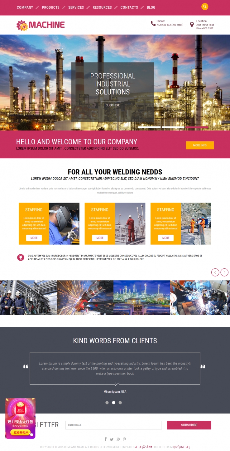 粉色扁平化的五金机械工厂企业网站模板下载