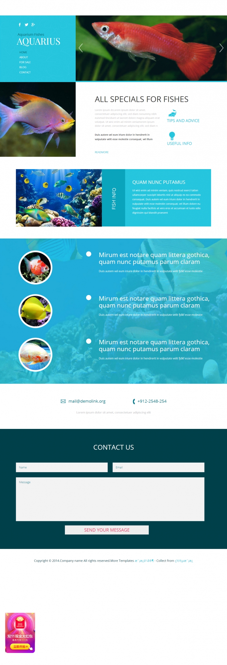 精美蓝色的海底世界公园企业网站模板下载