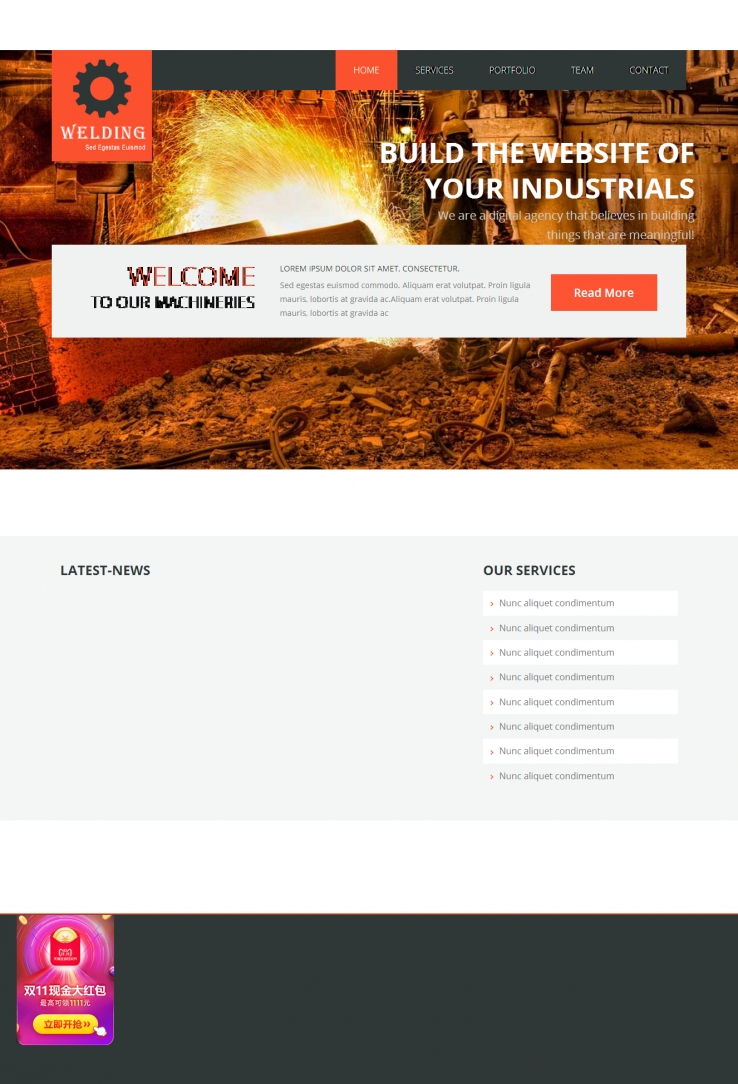 橙灰色大气的船舶钢铁制造厂企业网站模板下载