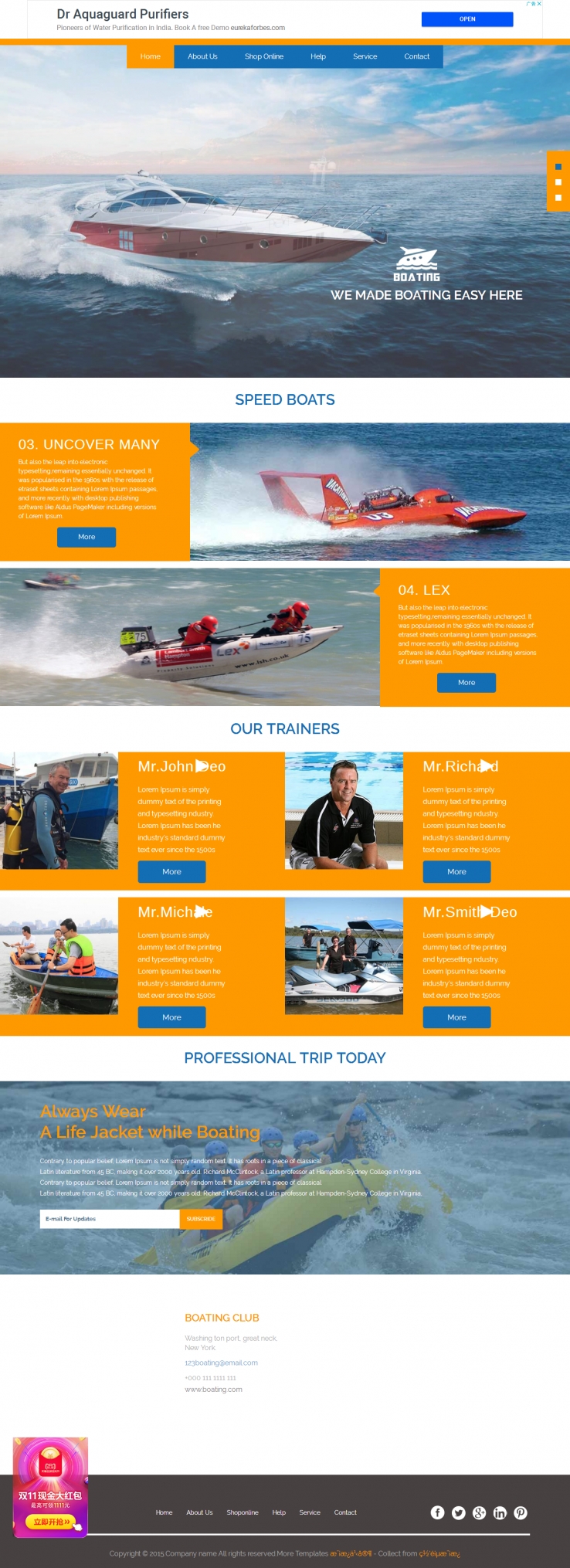 蓝色宽屏化的游艇俱乐部整站网站模板下载