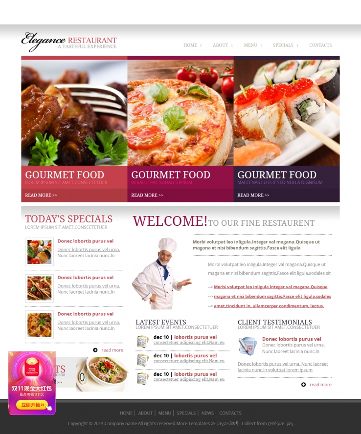 白色简洁清新的私人厨房披萨汉堡西餐厅企业网站模板下载