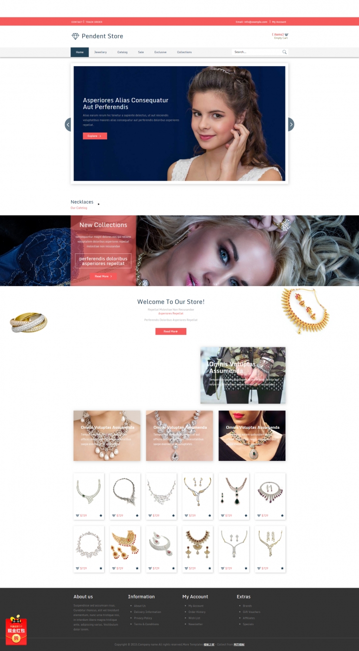 蓝色精美的珠宝奢侈品购物商城网站模板下载