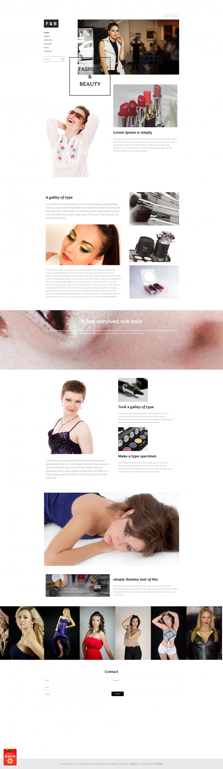 黑色简洁个性的美妆美容培训学校网站模板下载