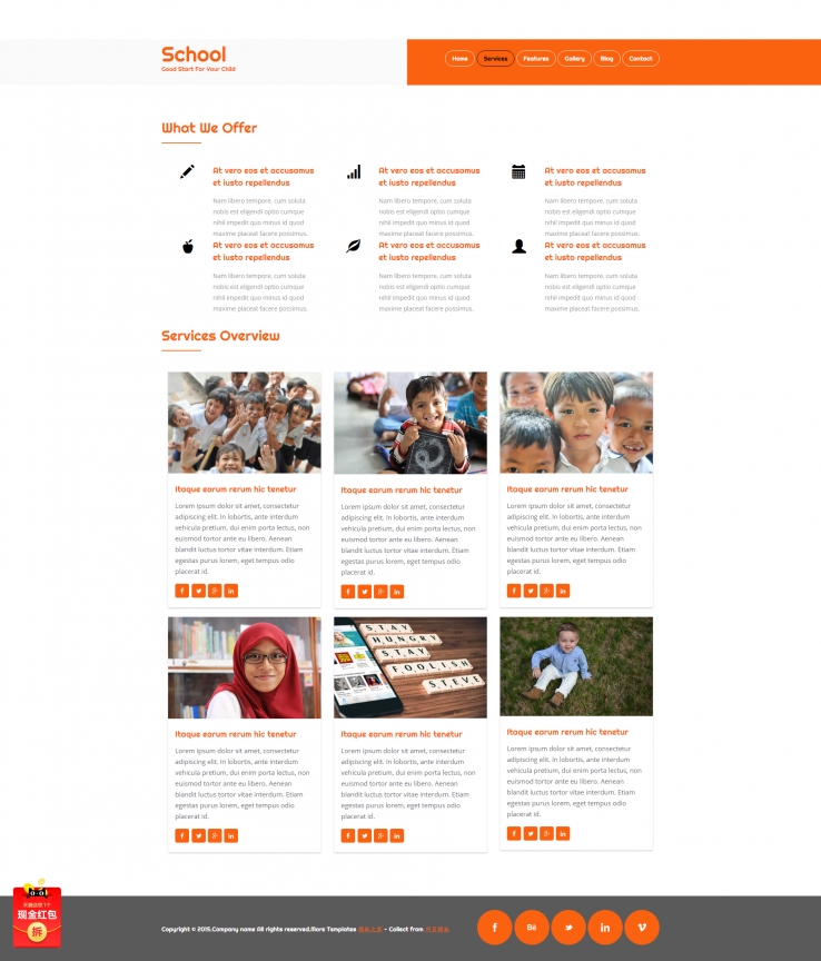 简洁橙色的国际英语培训学校网站模板下载