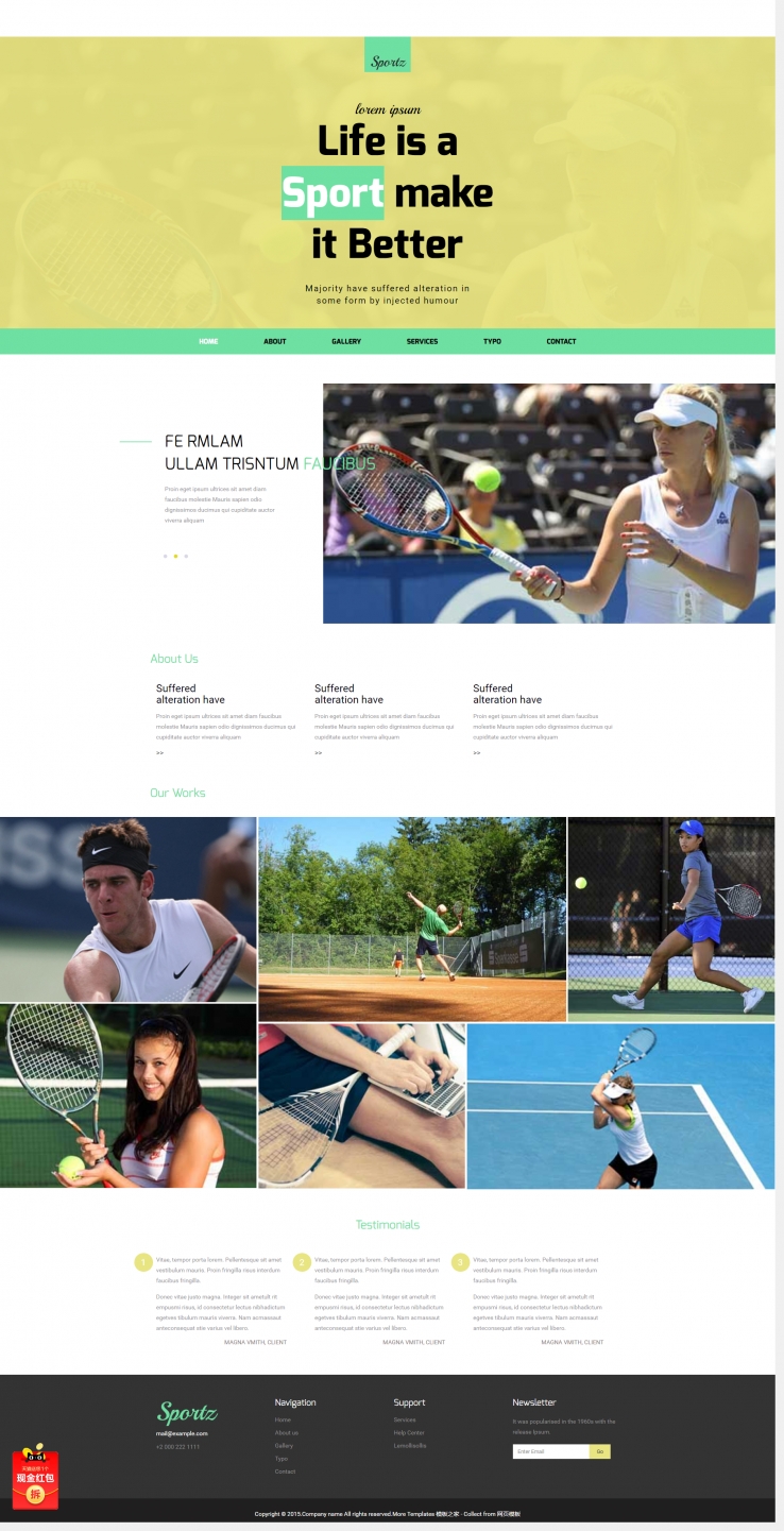 简洁绿色的网球运动大图展示整站模板下载