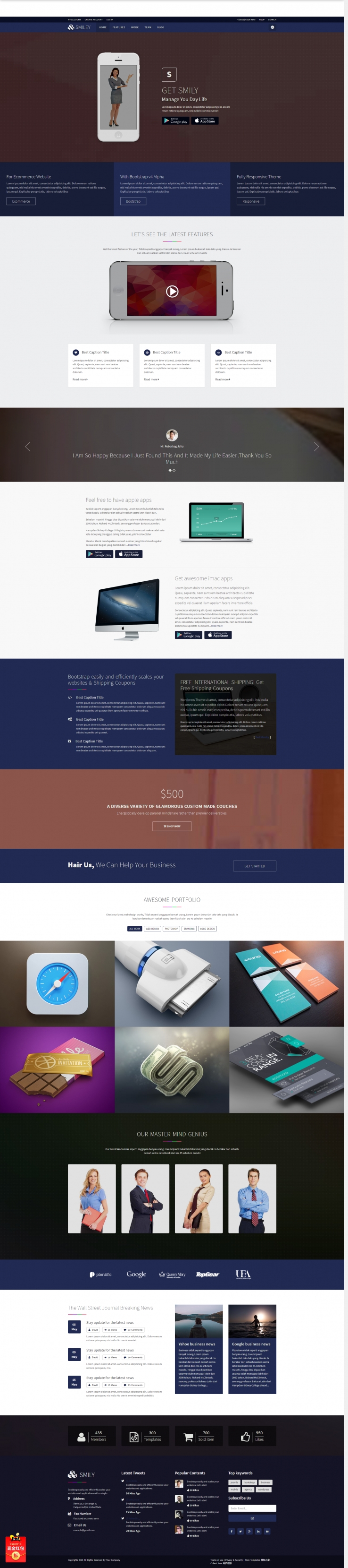 深蓝色的商务UI设计公司企业网站模板下载