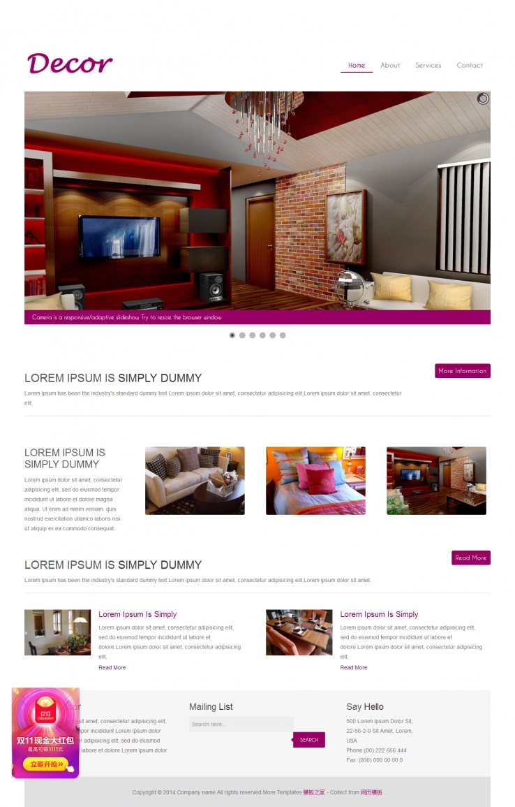 简洁紫色的SEO推广博客整站网站模板下载
