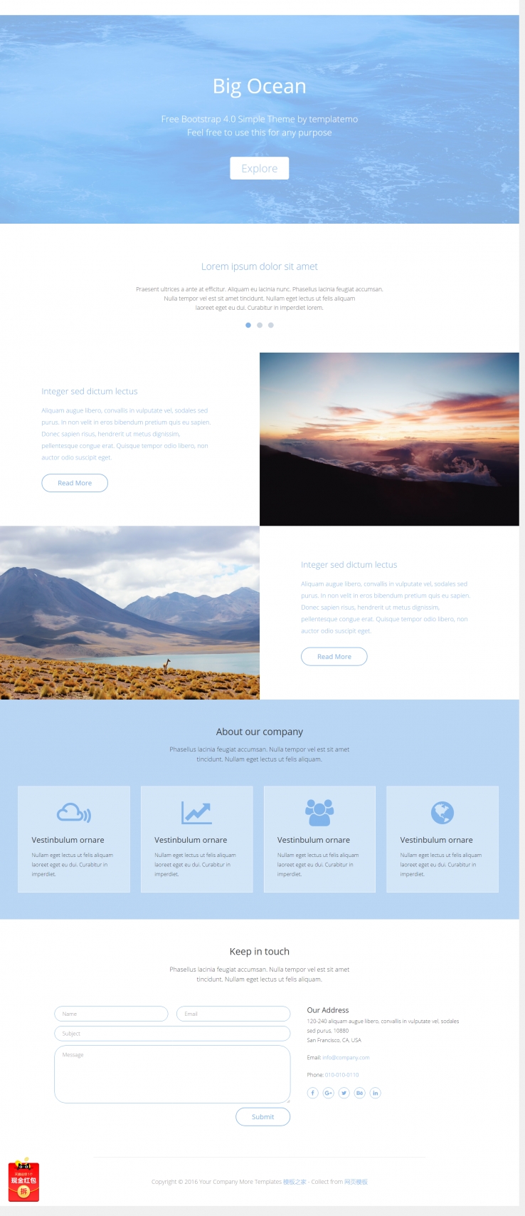 蓝色简洁大气的旅游摄影企业网站模板下载