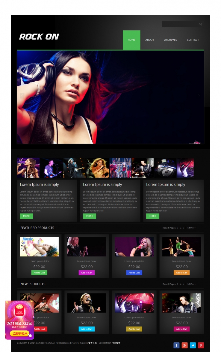 黑色炫酷大气的摇滚乐团音乐企业网站模板下载
