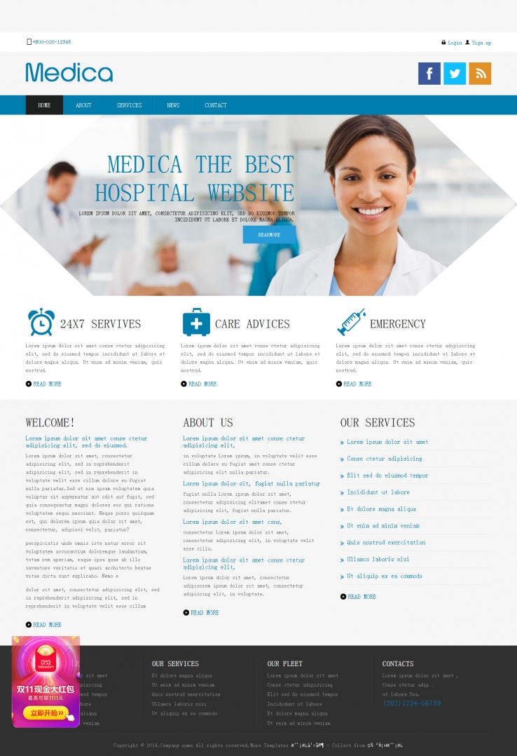 蓝白色宽屏的医疗科技研发企业网站模板下载