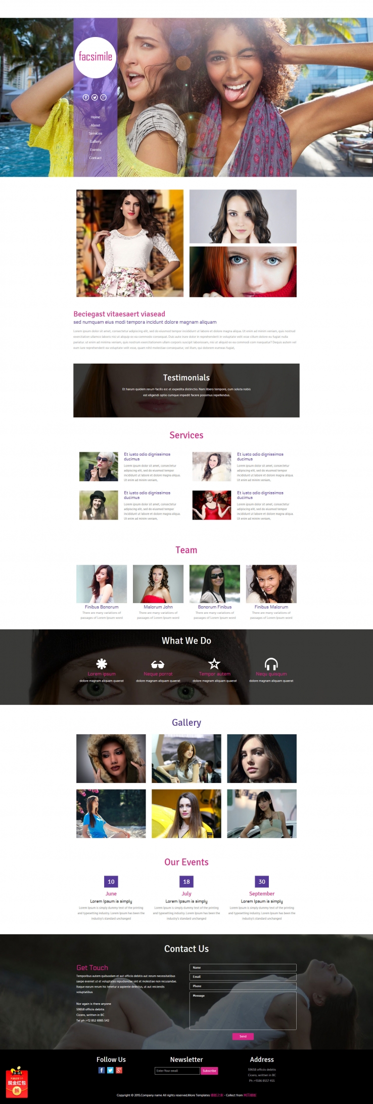 时尚紫色宽屏大气的时装模特网站模板下载