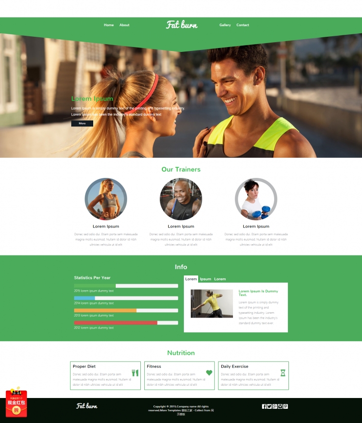 绿色漂亮响应式的健身房网页模板下载