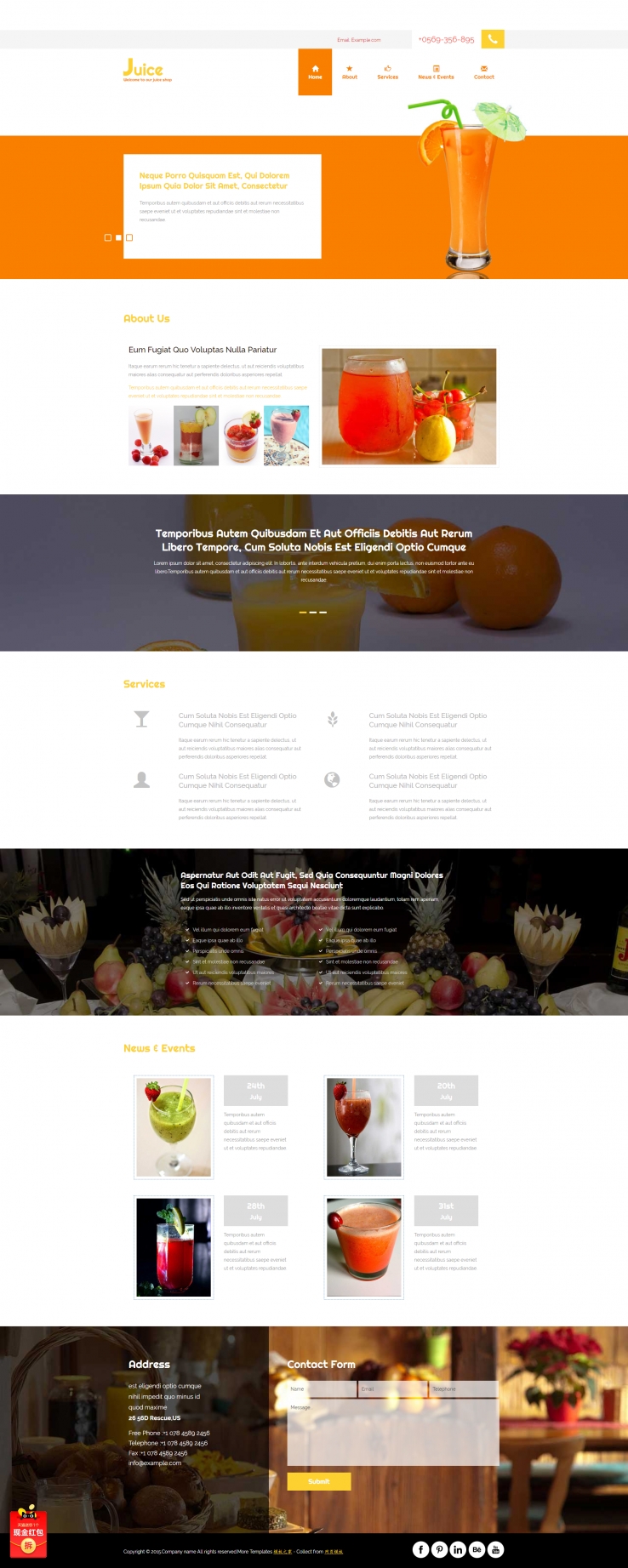 橙色漂亮响应式的水果果汁店网站模板下载