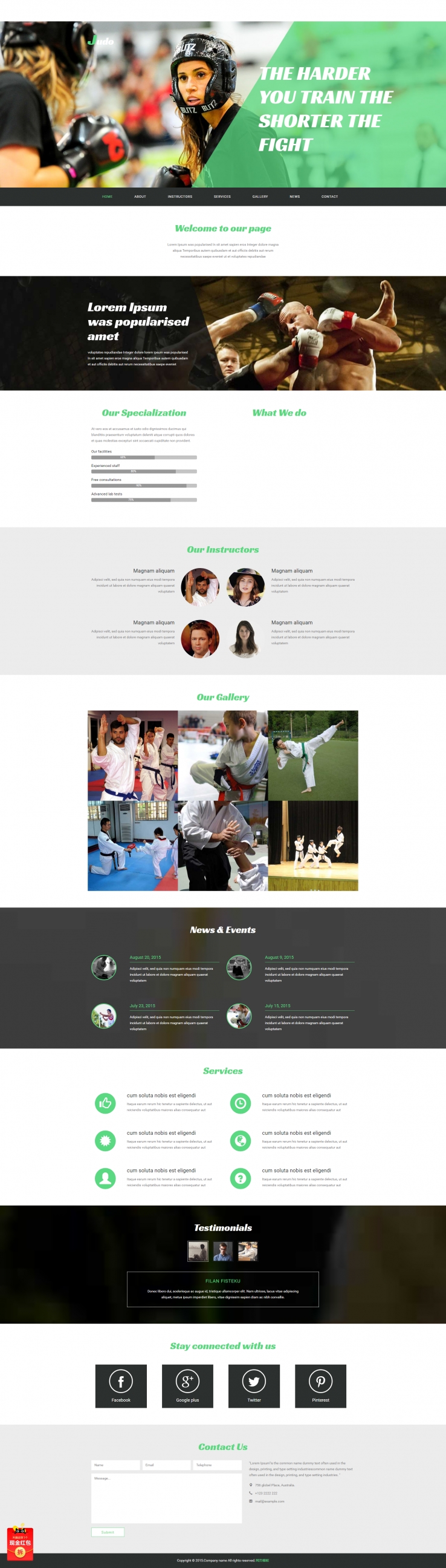 黑色宽屏漂亮的跆拳道武术培训企业网站模板下载