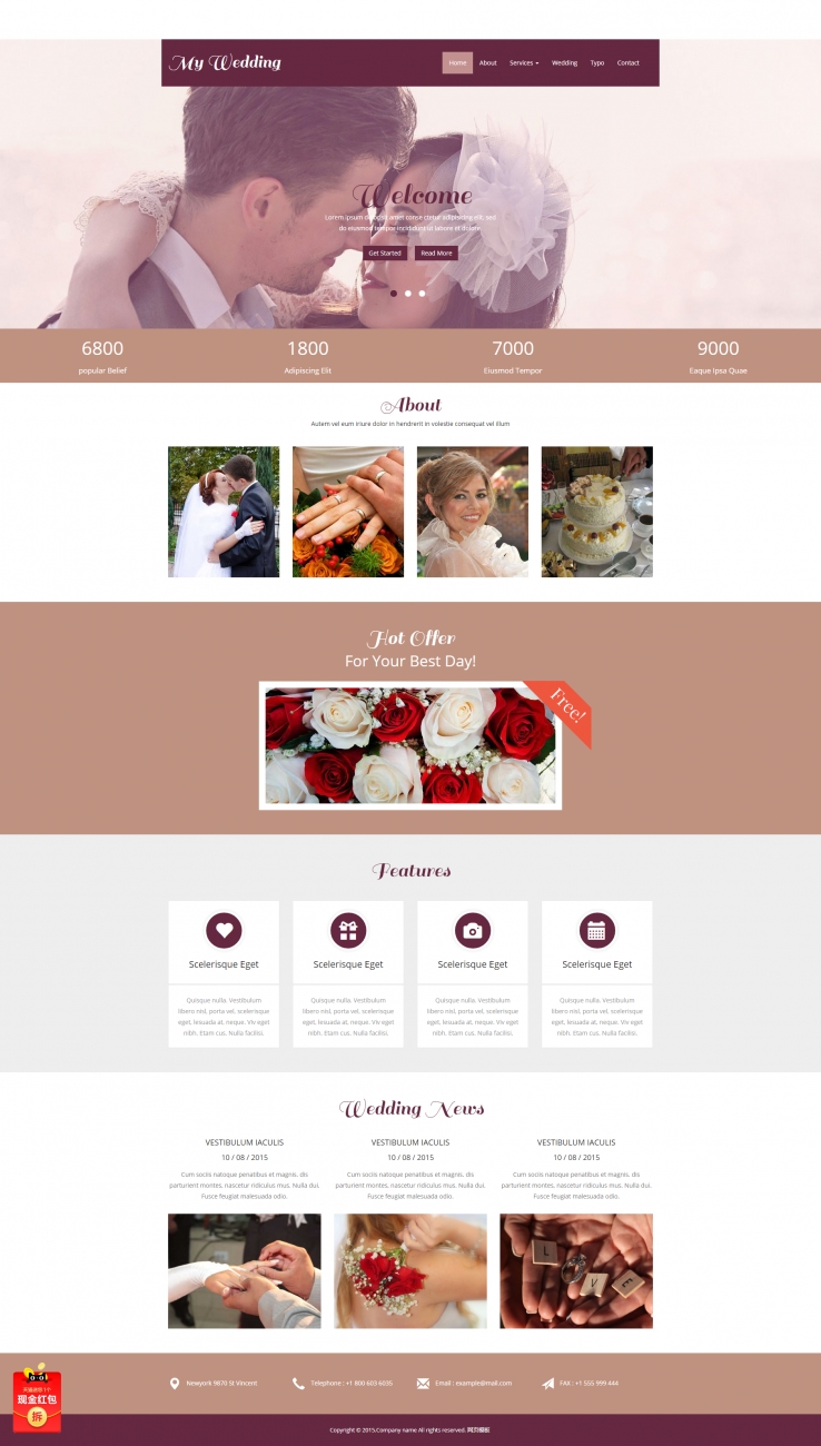 响应式精美的婚嫁平台整站企业网站模板下载