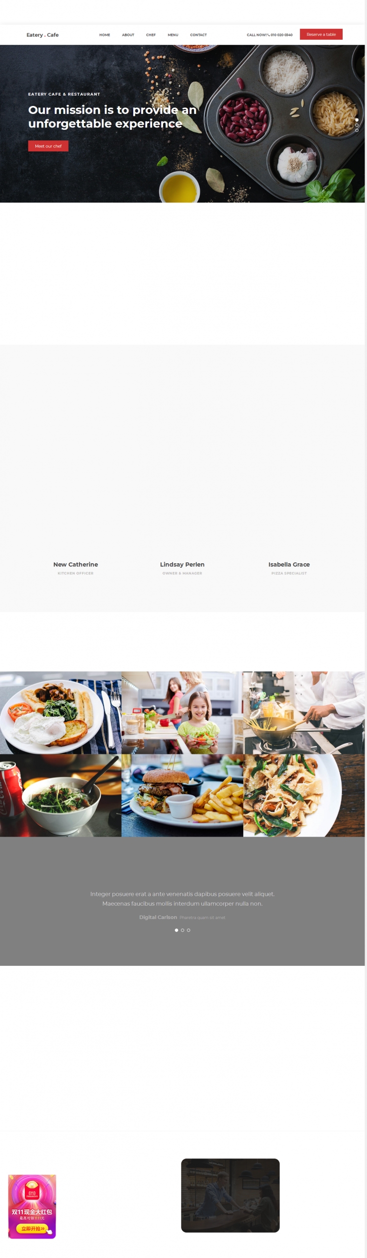 黑色精美大气的商务酒店餐饮行业企业网站模板下载