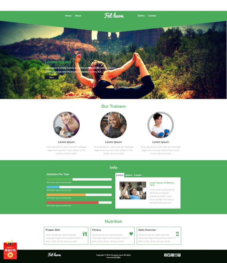 绿色响应式的瑜珈运动馆网站模板下载