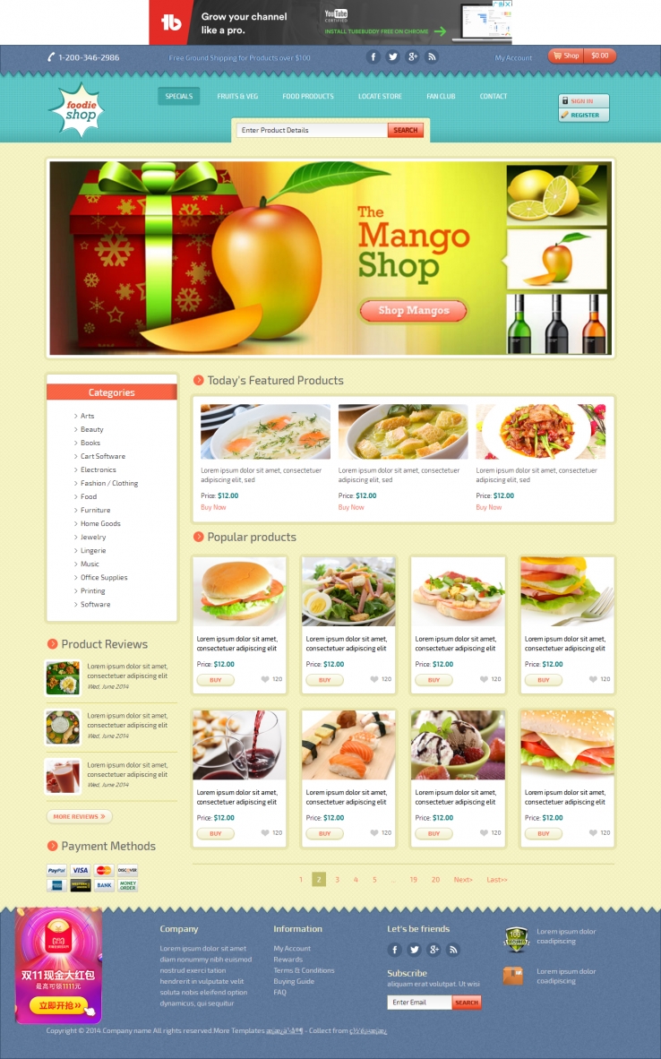 精美大气的外卖点餐平台企业网站模板下载