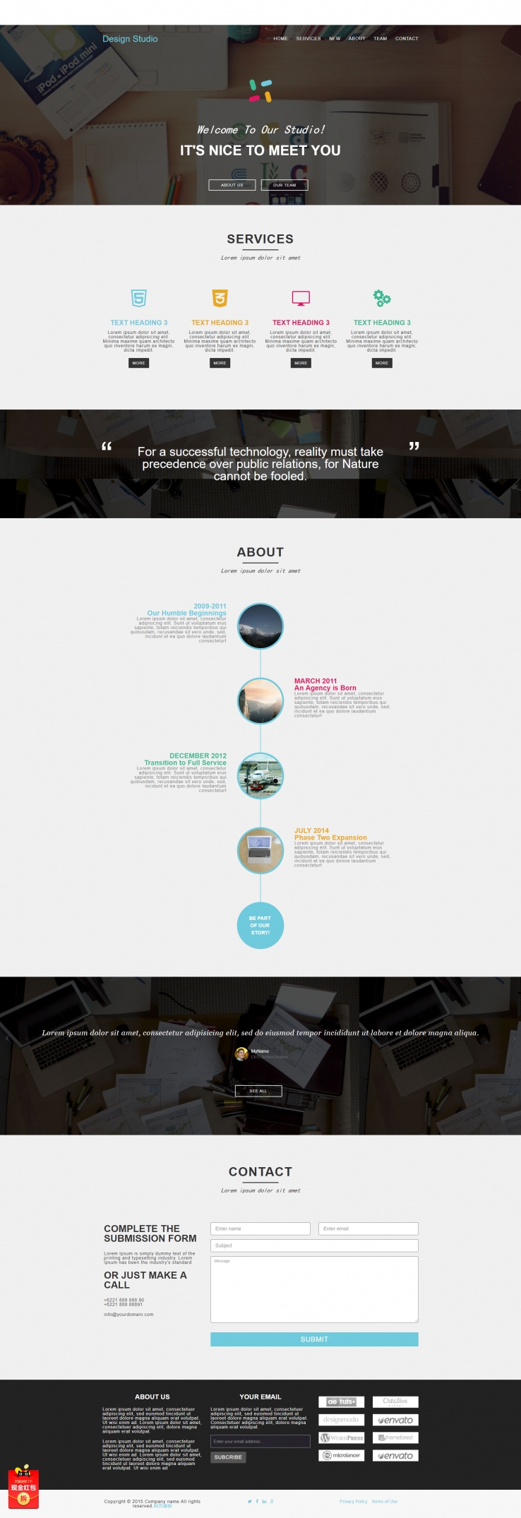 精美风格的UI设计师项目展示官网模板下载